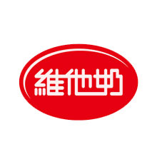 维他奶-需求预测和S&OP整体改善